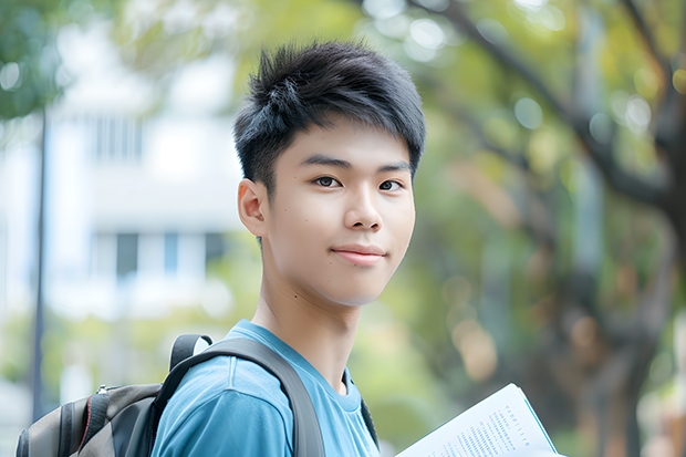 国内交互专业考研学校排名 艺术设计考研学校排名