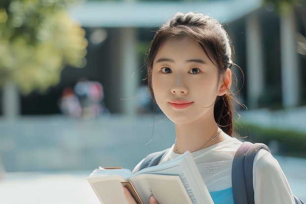 汉语言文学专业考研，选哪个学校好